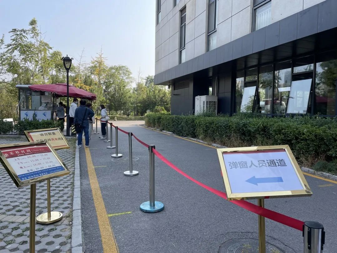 现场直击!北京经开区“10分钟核酸检测服务圈”这样运转2.jpg 现场直击!北京经开区“10分钟核酸检测服务圈”这样运转2.jpg