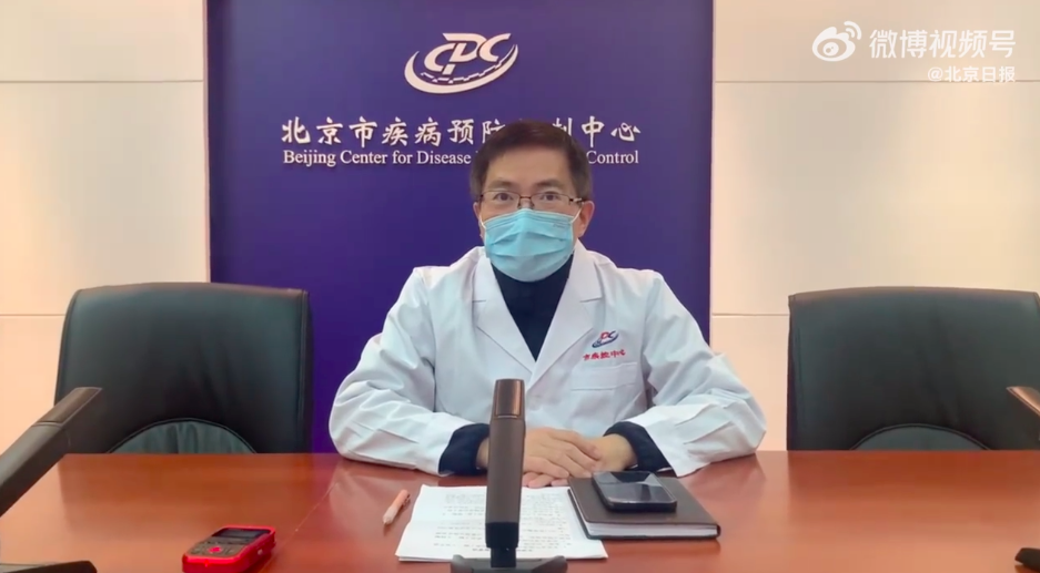 冬天做核酸注意什么？北京疾控专家权威解答.png