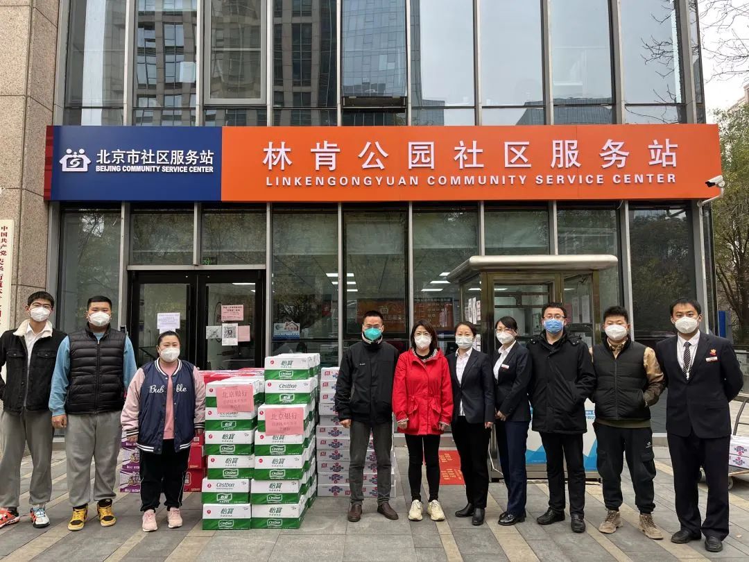 社区“疫”线平凡如你温暖如光——林肯公园社区29号楼战“疫”纪实.jpg