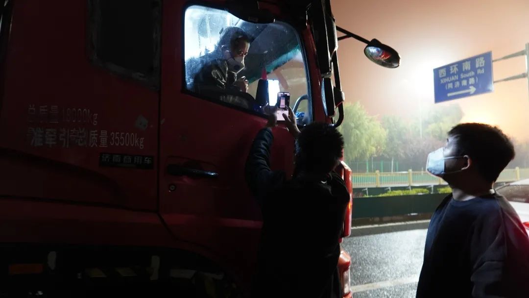 24小时电子追踪！北京经开区加强区内重点地区货车通行管理.jpg