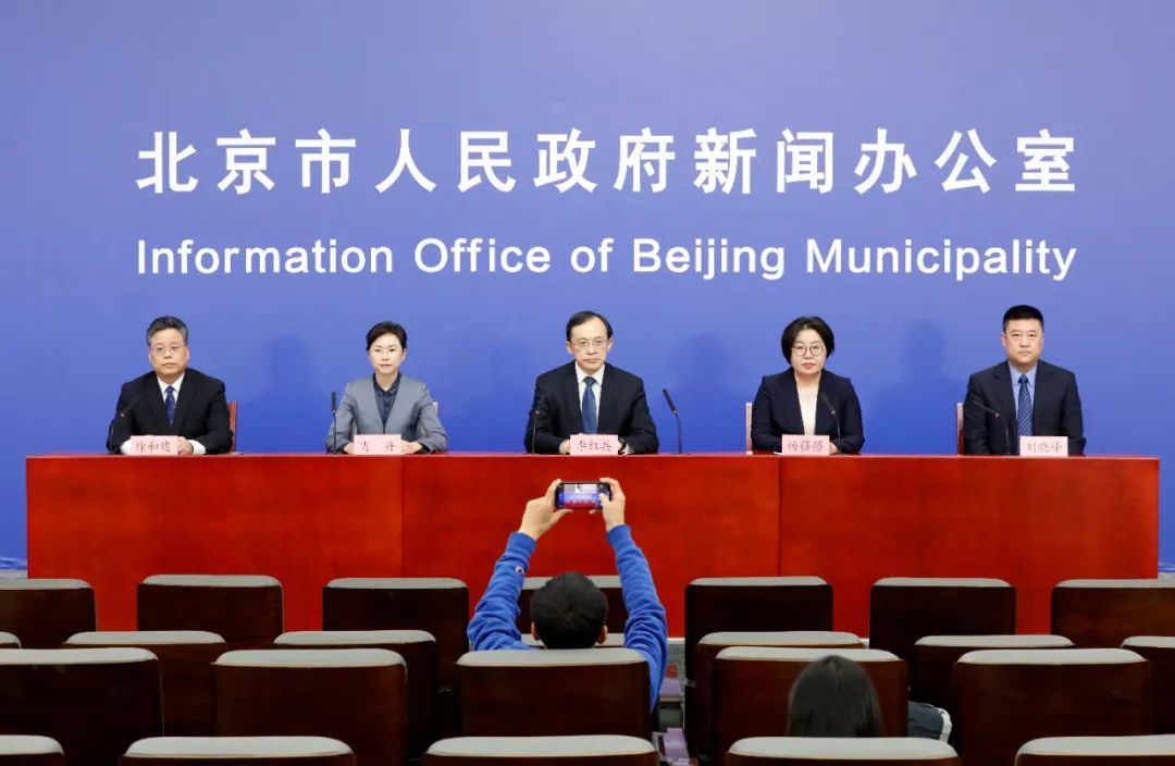 北京多区公布新增风险点位!涉商场、餐馆等,有交集请报备!.jpg 北京多区公布新增风险点位!涉商场、餐馆等,有交集请报备!.jpg