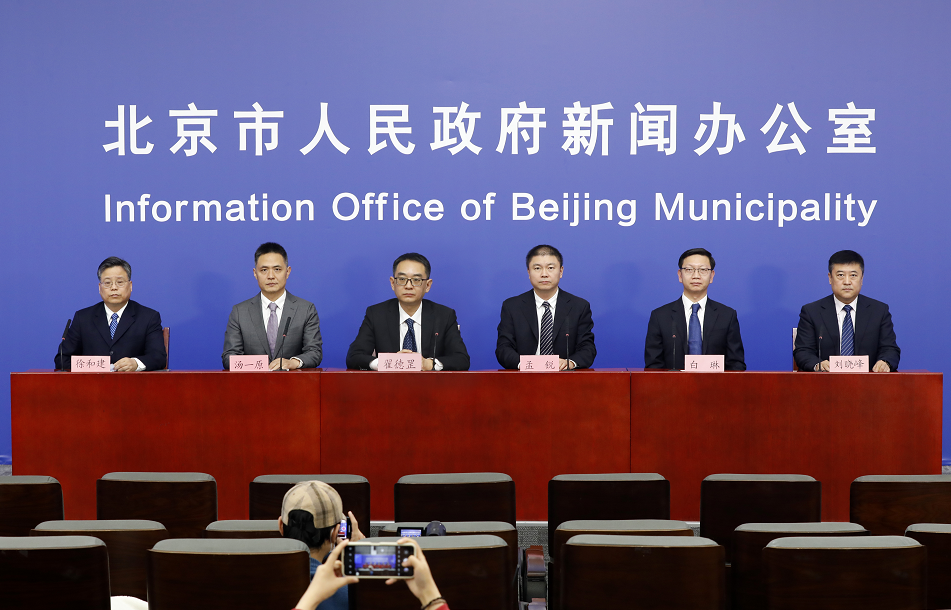 北京本土感染者+70，6例社会面筛查发现！市疾控：减少线下会议2.png