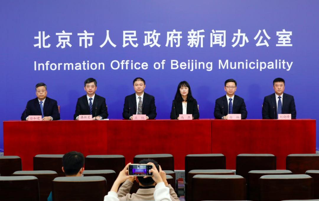 北京本土感染者+57,4例社会面筛查发现!2.png 北京本土感染者+57,4例社会面筛查发现!2.png