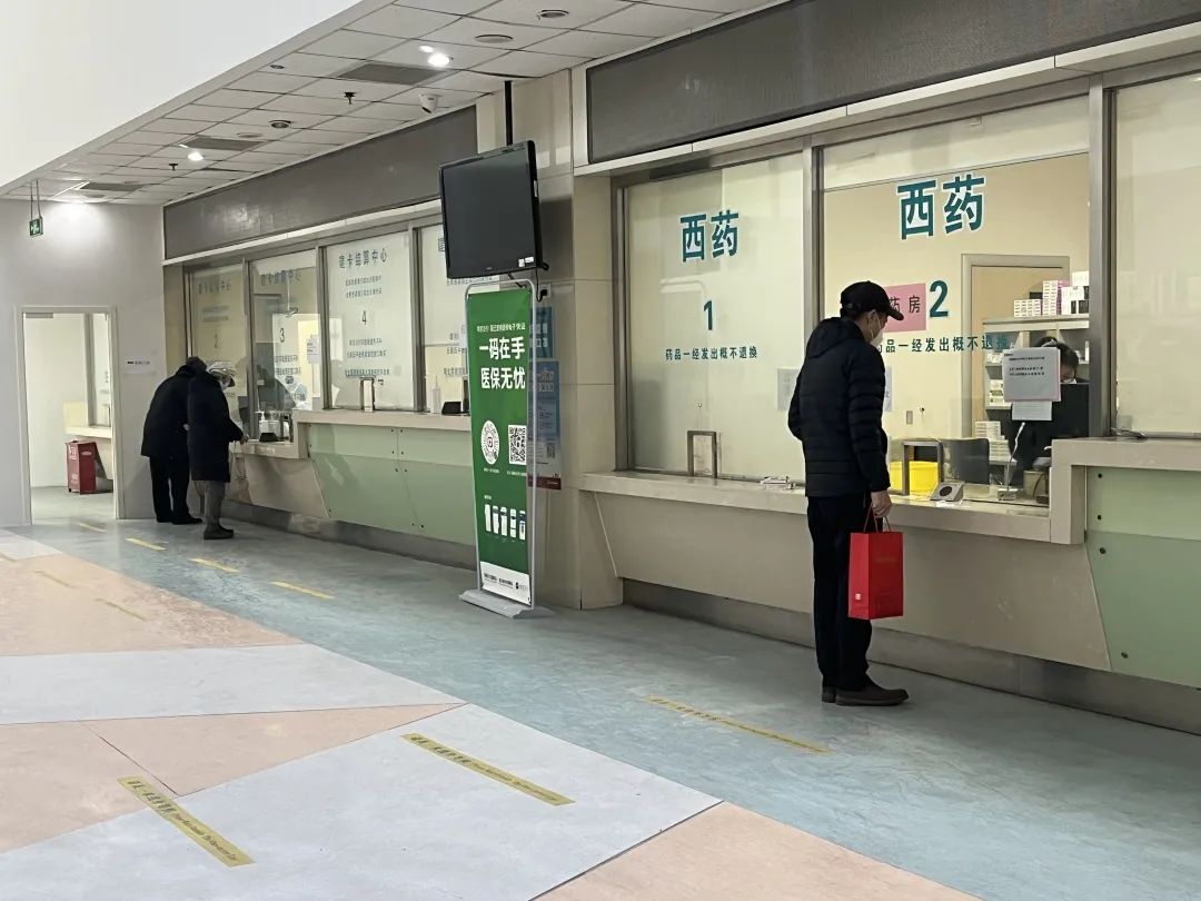 现场直击：北京经开区医院常态化医疗秩序平稳运行5.jpg