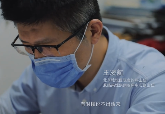 为什么有的人阳了症状轻微,有的人却症状很重?有的人还“复阳”?2.png 为什么有的人阳了症状轻微,有的人却症状很重?有的人还“复阳”?2.png