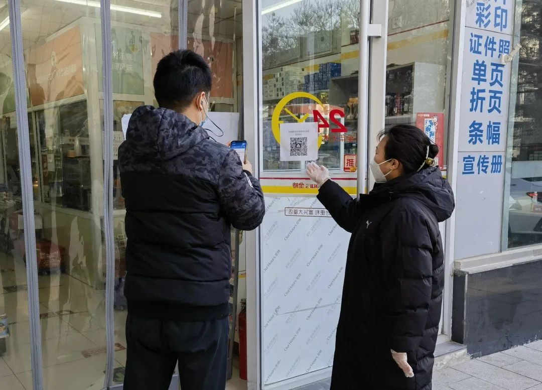 “有什么困难,咱们尽力帮”!经开区443名党员干部下沉疫情防控一线.jpg “有什么困难,咱们尽力帮”!经开区443名党员干部下沉疫情防控一线.jpg
