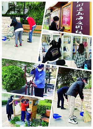 周末大扫除 经开区环境“疫”干二净.jpg 周末大扫除 经开区环境“疫”干二净.jpg