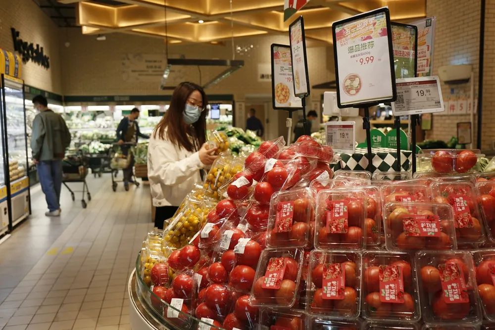 不用囤,管够!北京经开区超市翻倍备货,市民可分时段线上线下购物.jpg 不用囤,管够!北京经开区超市翻倍备货,市民可分时段线上线下购物.jpg