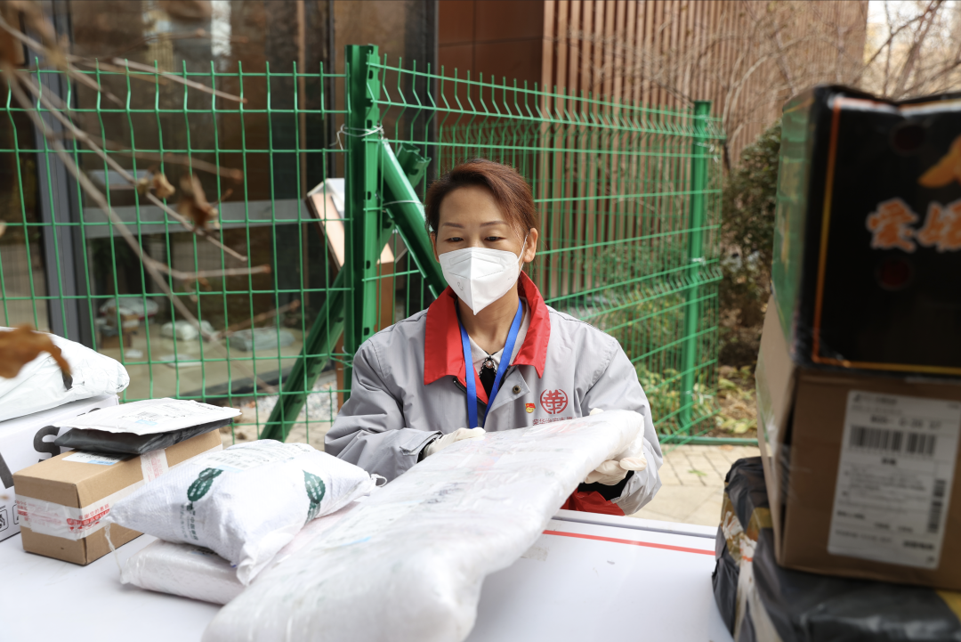 “有困难,找党员”,这是我们的承诺!3.png “有困难,找党员”,这是我们的承诺!3.png