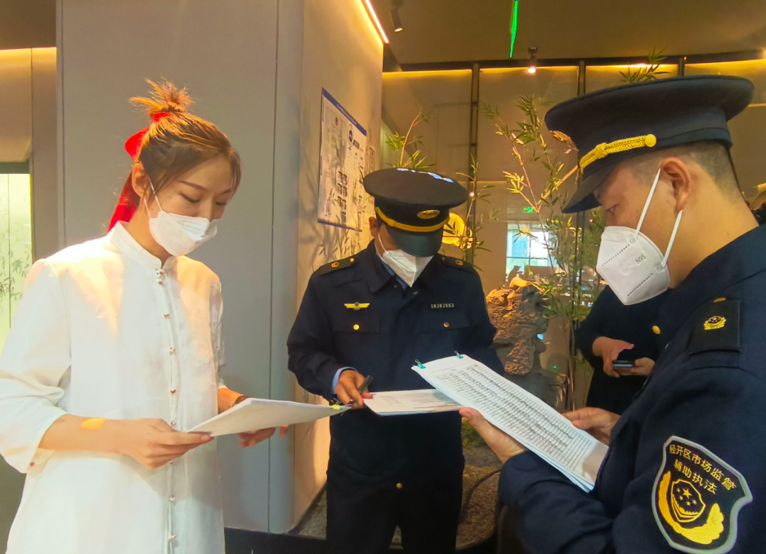 严防“放大器”效应!北京经开区开展重点场所疫情防控专项检查.png 严防“放大器”效应!北京经开区开展重点场所疫情防控专项检查.png