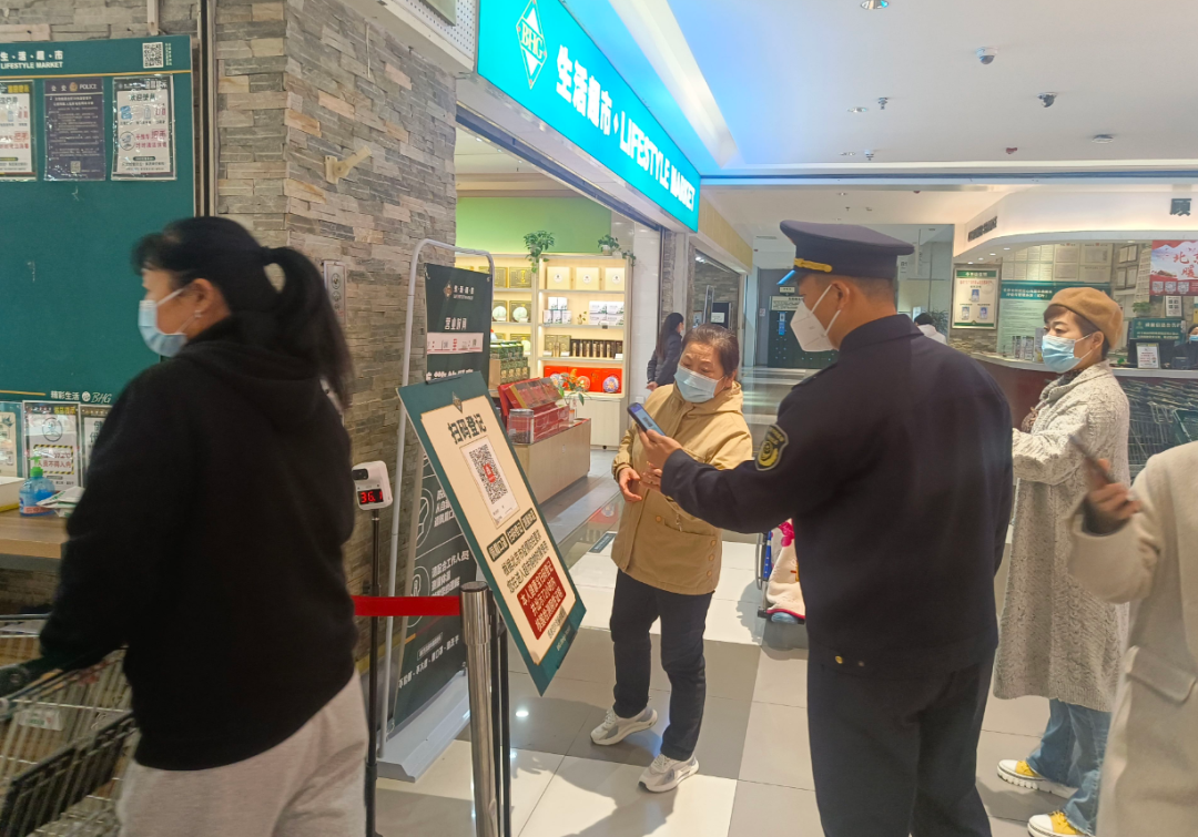 严防“放大器”效应!北京经开区开展重点场所疫情防控专项检查3.png 严防“放大器”效应!北京经开区开展重点场所疫情防控专项检查3.png