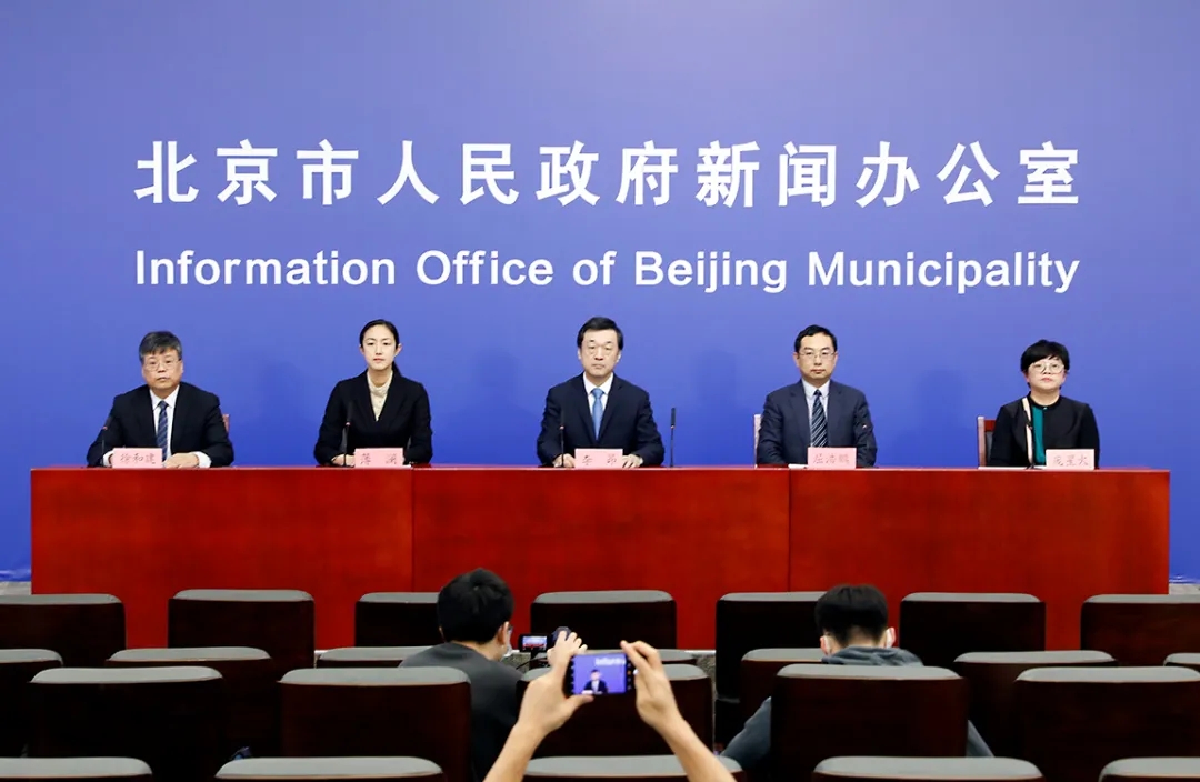 疫情防控快讯.webp (2).jpg 疫情防控快讯.webp (2).jpg