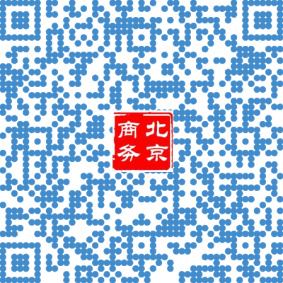 农产品批发市场.png