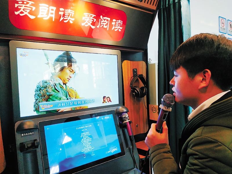 微信图片_20190103095807.jpg 微信图片_20190103095807.jpg