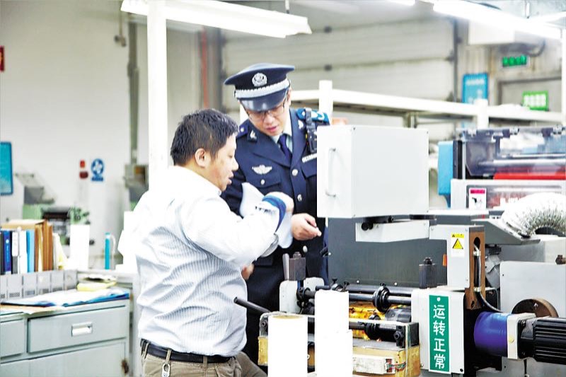 微信图片_20181229111205.jpg 微信图片_20181229111205.jpg