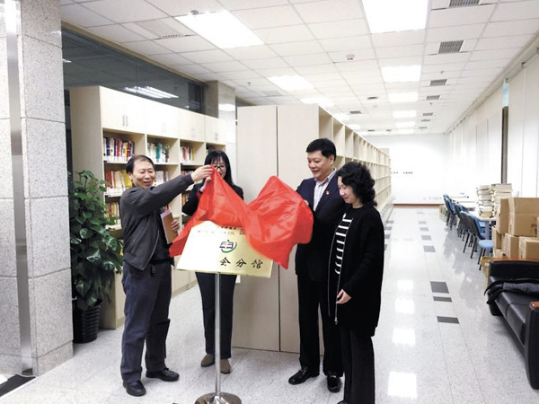 微信图片_20181227135125-2.jpg 微信图片_20181227135125-2.jpg