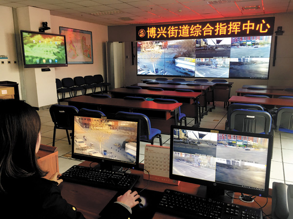 微信图片_20181219104552-2.jpg 微信图片_20181219104552-2.jpg