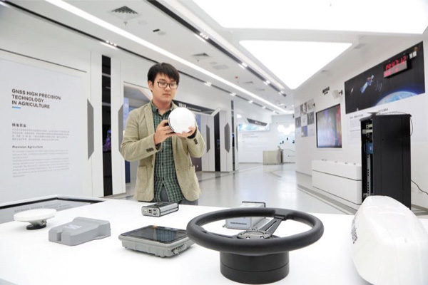 微信图片_20181218101422-2.jpg 微信图片_20181218101422-2.jpg