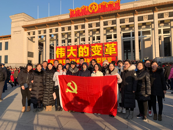 微信图片_20181217112406-2.jpg 微信图片_20181217112406-2.jpg