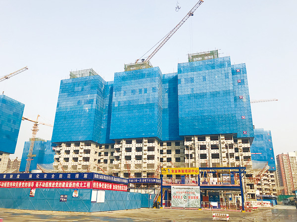 微信图片_20181213094506-2.jpg 微信图片_20181213094506-2.jpg