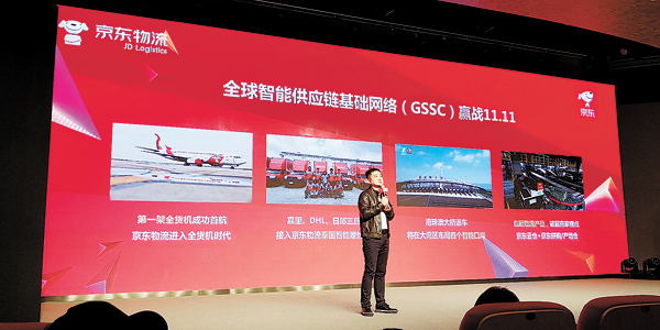 微信图片_20181122102319-2.jpg 微信图片_20181122102319-2.jpg