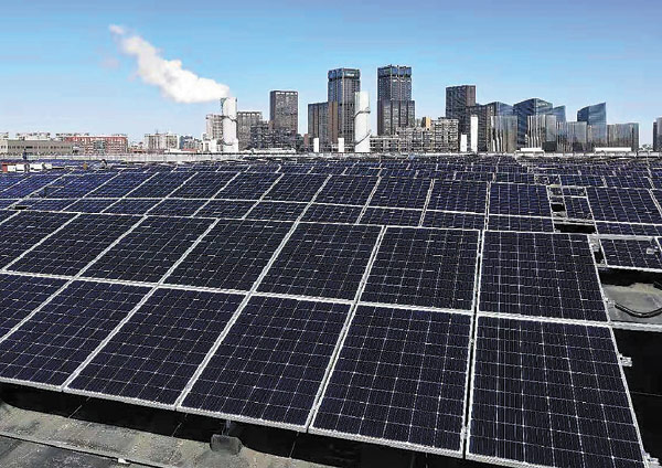 开发区三家企业获“节能红包”