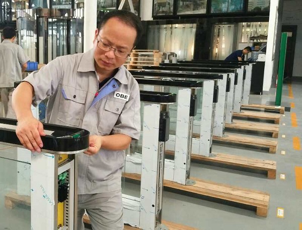 新时代车间主任 - 副本.jpg 新时代车间主任 - 副本.jpg