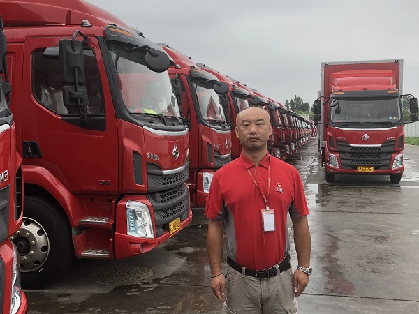 张昕 - 副本.jpg 张昕 - 副本.jpg