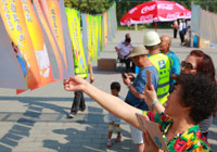 彰显昂扬向上的社会主义核心价值观