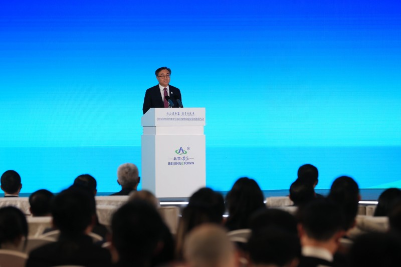 2025年经开区优化营商环境暨高质量发展推进大会举办 (1).jpg 2025年经开区优化营商环境暨高质量发展推进大会举办 (1).jpg