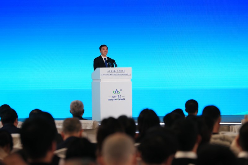 2025年经开区优化营商环境暨高质量发展推进大会举办 (3).jpg 2025年经开区优化营商环境暨高质量发展推进大会举办 (3).jpg