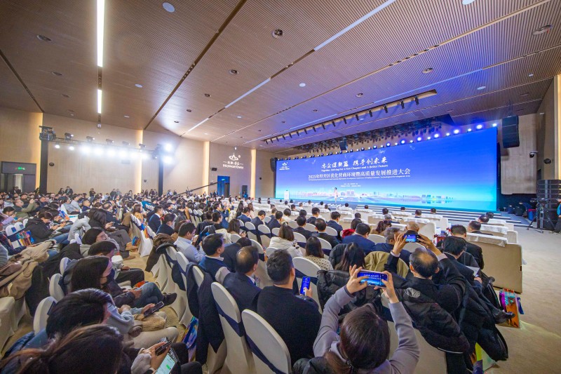 2025年经开区优化营商环境暨高质量发展推进大会举办 (8).jpg