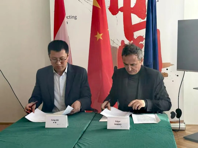 北京亦庄“招商天团”向全球抛出“橄榄枝”2.jpg 北京亦庄“招商天团”向全球抛出“橄榄枝”2.jpg