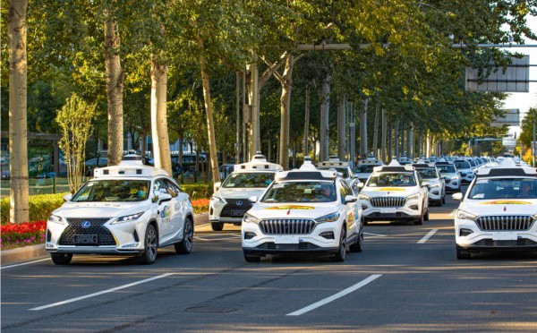 DM_20250811152129_002.jpg DM_20250811152129_002.jpg