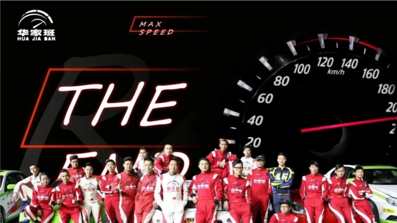 会赛“双引擎”发力,北京亦庄新能源产业焕新城市活力 (2).jpg 会赛“双引擎”发力,北京亦庄新能源产业焕新城市活力 (2).jpg