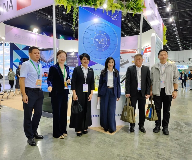 达成意向合作超80项!北京经开区“抱团出海”东南亚成绩单出炉 (1).jpg 达成意向合作超80项!北京经开区“抱团出海”东南亚成绩单出炉 (1).jpg