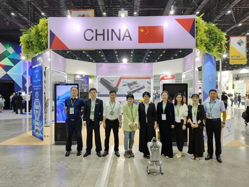 达成意向合作超80项!北京经开区“抱团出海”东南亚成绩单出炉 (2).jpg 达成意向合作超80项!北京经开区“抱团出海”东南亚成绩单出炉 (2).jpg