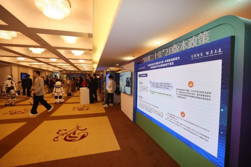 17个侨界项目在京落地,12家海外社团签约!2025首都侨智发展大会成果丰硕 (4).jpg