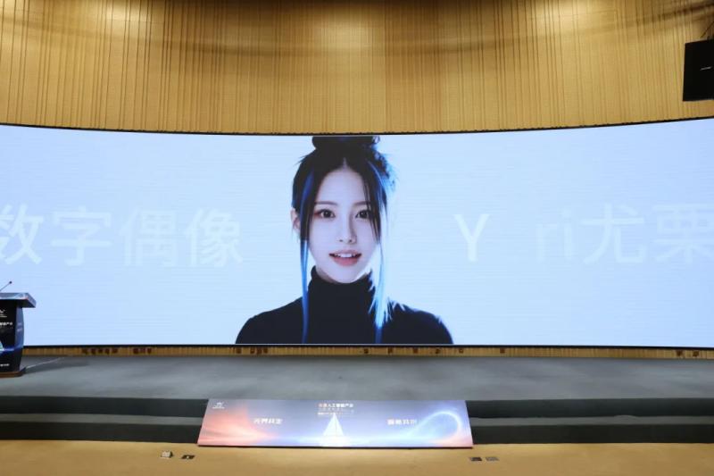 虚拟偶像Yuri。(1).jpg 虚拟偶像Yuri。(1).jpg