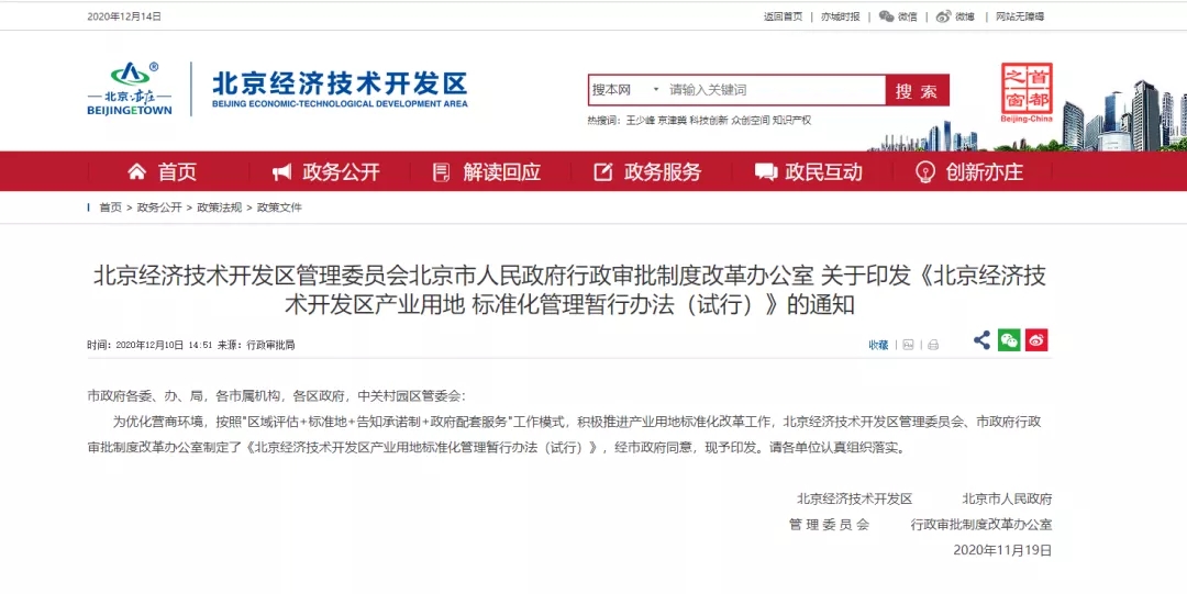 640.webp (5).jpg 640.webp (5).jpg