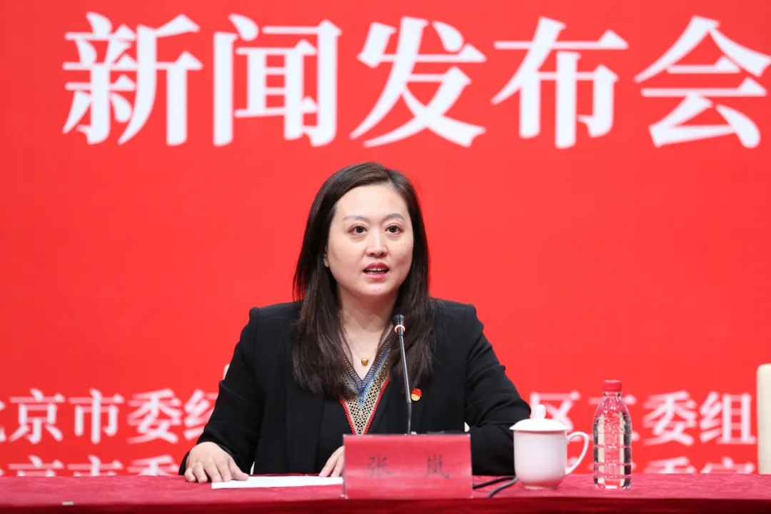 强“根”铸“魂”勇当高质量发展开路先锋,北京经开区召开庆祝中国共产党成立100周年新闻发布会.webp (3).jpg 强“根”铸“魂”勇当高质量发展开路先锋,北京经开区召开庆祝中国共产党成立100周年新闻发布会.webp (3).jpg