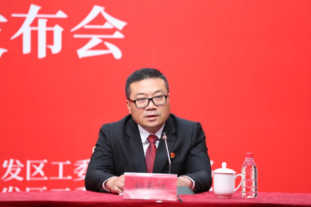 强“根”铸“魂”勇当高质量发展开路先锋,北京经开区召开庆祝中国共产党成立100周年新闻发布会.webp (4).jpg 强“根”铸“魂”勇当高质量发展开路先锋,北京经开区召开庆祝中国共产党成立100周年新闻发布会.webp (4).jpg