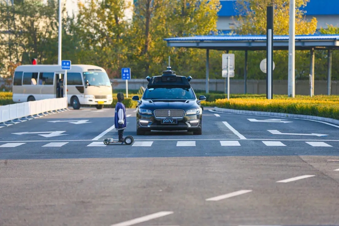 干货满满!十分钟读懂智能网联汽车产业为北京经开区带来了什么.webp (1).jpg 干货满满!十分钟读懂智能网联汽车产业为北京经开区带来了什么.webp (1).jpg