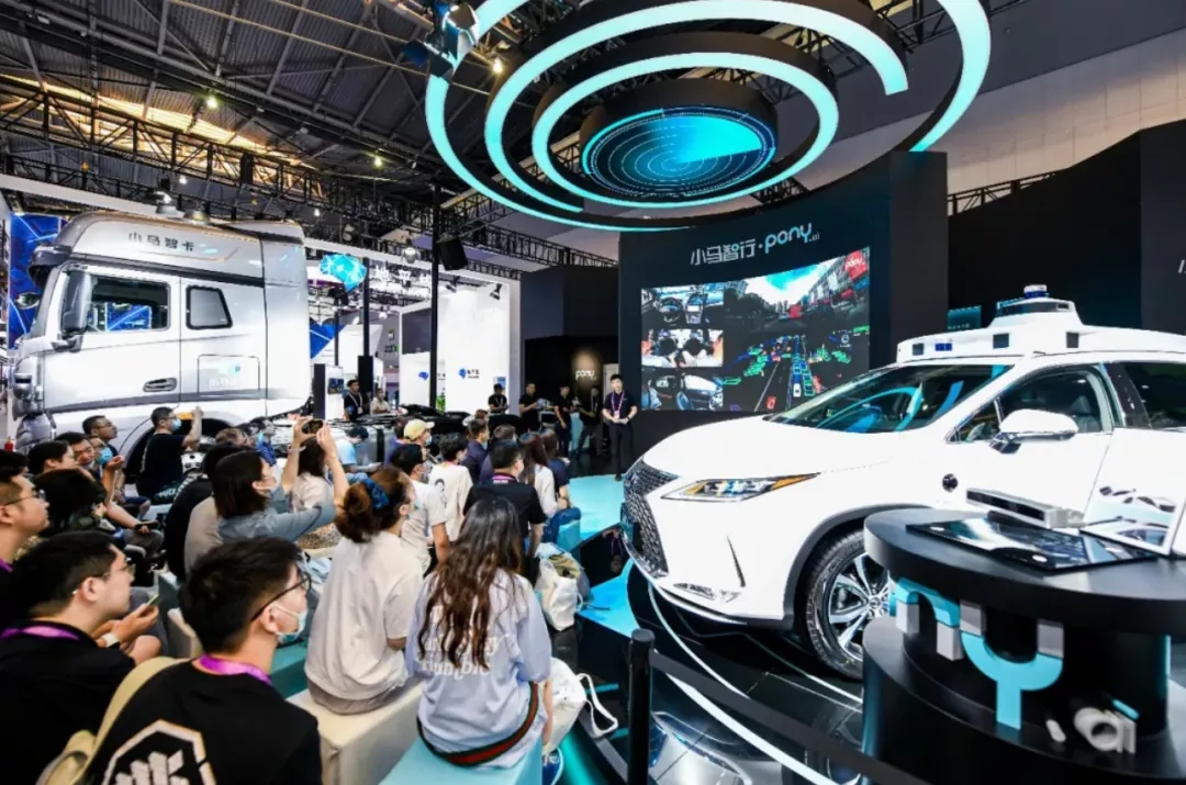 干货满满!十分钟读懂智能网联汽车产业为北京经开区带来了什么.webp (2).jpg 干货满满!十分钟读懂智能网联汽车产业为北京经开区带来了什么.webp (2).jpg