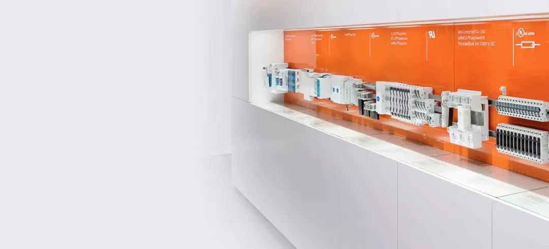 维纳尔电气中国公司总部启用新址～就在北京经开区！.webp (1).jpg