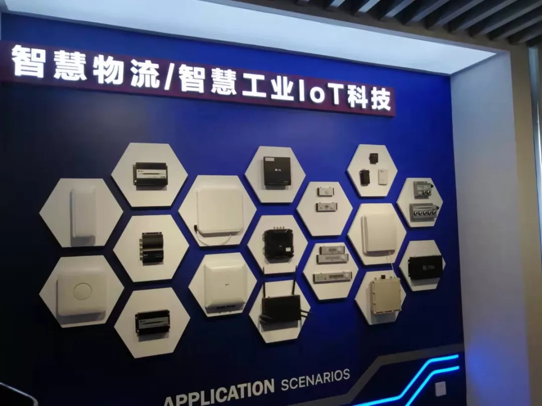 “两区”建设新成果不断！北京经开区企业正式发布AIoT数智化物流运营平台.webp (2).jpg