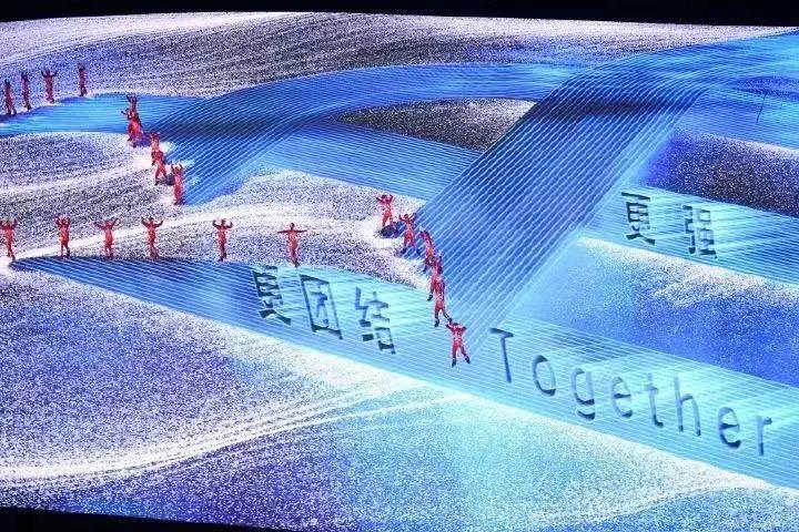 “芯芯”之火点亮鸟巢巨屏,冬奥会开幕式里还有这些“亦庄智造”2.jpg “芯芯”之火点亮鸟巢巨屏,冬奥会开幕式里还有这些“亦庄智造”2.jpg