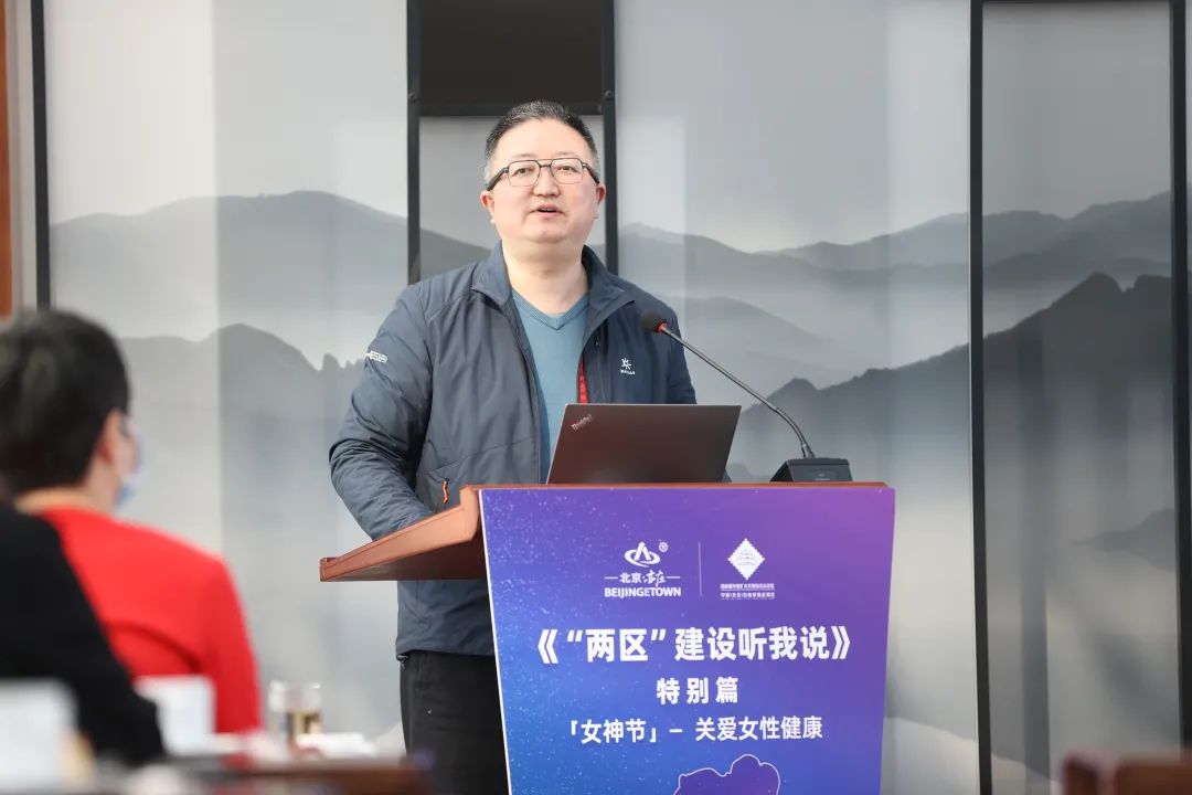 关爱女性健康,精彩内容不要错过.jpg 关爱女性健康,精彩内容不要错过.jpg