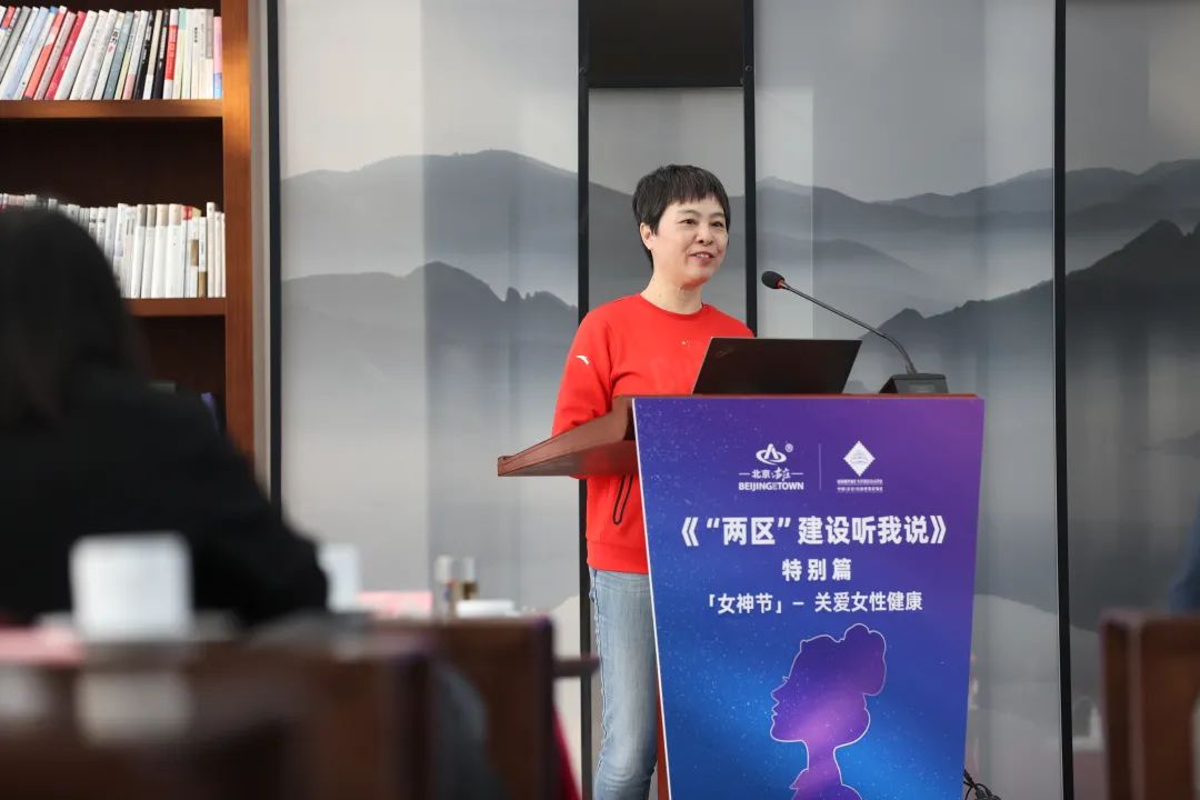 关爱女性健康,精彩内容不要错过3.jpg 关爱女性健康,精彩内容不要错过3.jpg