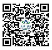 《“两区”建设听我说》帮您解读RCEP原产地规则.png 《“两区”建设听我说》帮您解读RCEP原产地规则.png